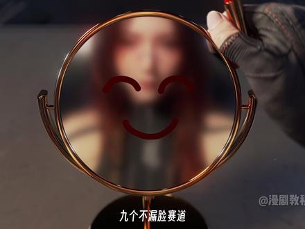 【LibTV教学】目前最全最新的LibTV保姆级教学! 手把手教你制作剧本/分镜/配音/剪辑/全流程,七天就能从小白到大神!
#AI #AI漫剧 #AI短剧教程 #AI漫剧教程 #AI视频
