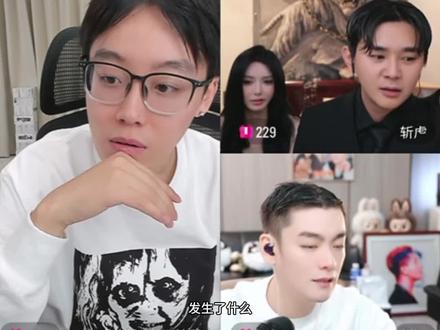 陈泽真是太坏了 给刘回公司修哥直播间弄上动物园了#直播名场面 #内容太过真实 #陈泽 #刘回 #斩虎 @陈泽- @抖音小助手 @DOU+小助手 @抖音创作灵感 @抖音