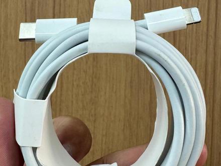惊了!苹果两米快充线小两位数疯抢😱 ✅ 原装正品锤:每根线横截面都有独立序列号 + 镭射字体(designed by apple in California),假一赔十,放心冲!
✅ 两米自由:稀缺两米长度,躺沙发 / 床上充电再也不用凑插座,追剧办公超方便~
✅ 全能适配:支持所有 Lightning 接口设备(iPhone15 以内 / 平板 / 耳机),快充 + 数据传输 + Carplay 全搞定!
✅ 价格血赚:官网卖爆贵的原装线,现在清库存小两位数包邮,一杯奶茶钱 get 自由!
✅ 手慢无:库存有限!数码党 / 苹果控速戳小黄车,错过真的要拍大腿~#苹果原装快充线 #两米C2L线 #捡漏价