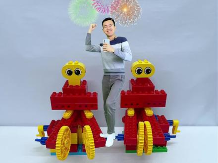 小小人的元旦放假敲锣机器人,非常详细搭建教程哦#乐高积木 #积木搭建 #积木 #乐高 #积木玩具