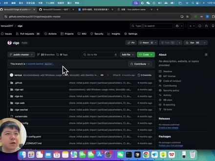 这个项目我开源了! 20分钟快速生成爆款脚本 #AI #开源项目 #AI编程 #github开源项目