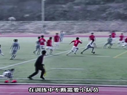 当我们还在研究Ginga控球时,日本足球已经屹立于亚洲之巅了!那ginga到底是什么武功秘籍?我们能够学会吗?#日常训练 #足球 #ginga球感 #板凳教练 #青训