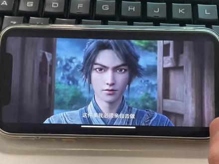 ~b5b42LmafD~
除恶全集在线免费观看#除恶 #剑来全集 #剑来大结局