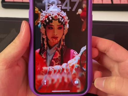 你们都在找的今我夫妻二人实况壁纸详细获取设置教程来了!今我夫妻二人短剧实况壁纸壁纸 亲我夫妻二人短剧动图,今我夫妻二人壁纸 enemy壁纸图 片 煎饼果仔和夏天妹妹 苹果动态壁纸怎么设置 实况动态壁纸怎么设置 #今我夫妻二人 #enemy壁纸 #enemy夏天妹妹煎饼果仔 #锁屏壁纸 #实况壁纸