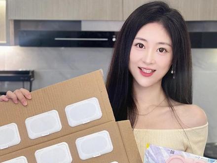 废物利用⭕️湿巾盖变废为宝✨#手工 #变废为宝 #收纳整理 #湿纸巾 #生活小技巧