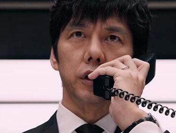 美菲拉斯星人登场,《新奥特曼》预告逐帧解析2 #奥特曼 #科幻