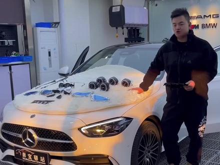 全新奔驰c260l w206安装奔驰满配氛围灯 #奔驰c260l #奔驰氛围灯 #北京奔驰改装 @奔宝驿站