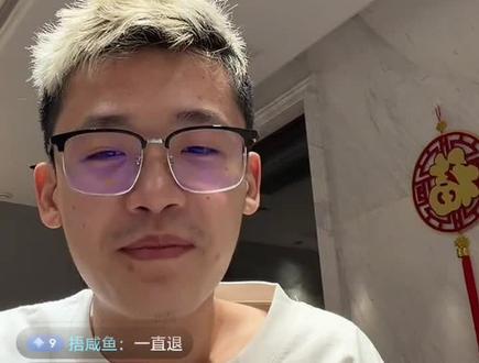 #三角洲昊天#三角洲陈泽杯