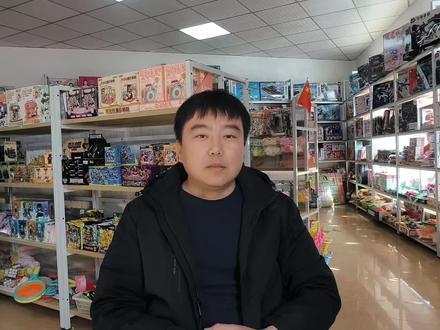 抖音漫剧 IP库上线,50万正版网文开放改编,漫剧合规创作,拿正版授权,个人创作者可以做漫剧啦#创作者中心 #创作灵感 #抖音漫剧 #知识分享 #番茄小说