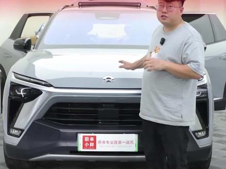 蔚来改装航空座椅#蔚来es8 #蔚来小胖 #蔚来座椅改装 #蔚来es8改装方案