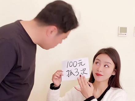 估计我爸最后也没想明白是怎么回事@老丈人说车 @祝晓晗官方宠粉号 #抖在恋爱季
