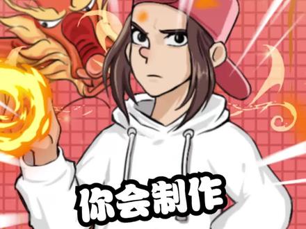你会制作我的世界传送门吗?#我的世界 #游戏