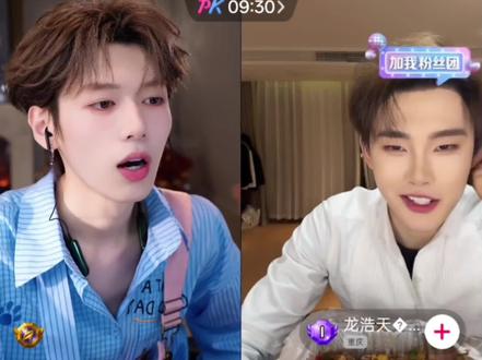 我先期待一手@孙恩盛 #孙恩盛 #龙浩天 #孙恩盛直播回放 #孙恩盛316直播四周年快乐 #恩盛723