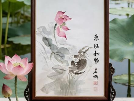 和谐圆满,福财八方 #抖音年味艺术图鉴#2026绘画开年挑战