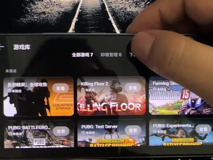 《应用共享》pc掌玩下载教程#pc掌玩#pc掌玩下载#pc掌玩下载教程#pc掌玩在哪下载#pc掌玩在那儿下载