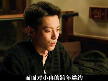 警察发现自己当年漏掉了关键线索,6.30案竟然出现了新嫌疑人#悬疑 #黑夜告白 #王鹤棣 #影娱热点团#黑夜告白值得酷酷N刷的悬疑细糠