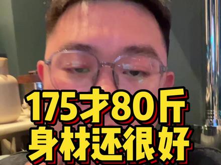 大哥们说说顶美的标准#杭州in11 #杭州in11ktv #杭州天际线 #杭州天际线ktv #杭州NOC