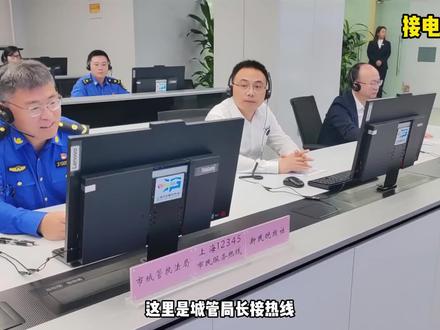 27个档口 烟熏火燎 #上海 #油烟扰民 #城管执法