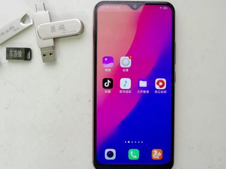 手机视频默认播放应用程序修改重置应用偏好 #分享实用技术 #手机U盘 #重置应用偏好设置 #手机默认程序修改