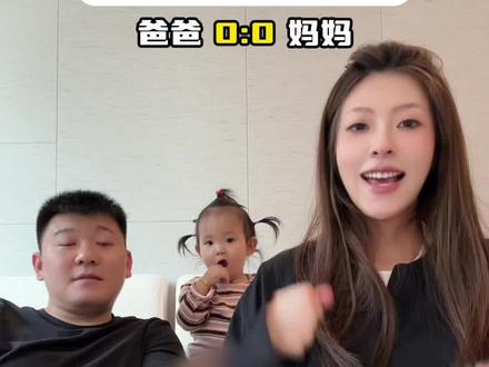 @韩景枫51KING 给爸爸提供点情绪价值叭!#同时回头宝宝会看谁