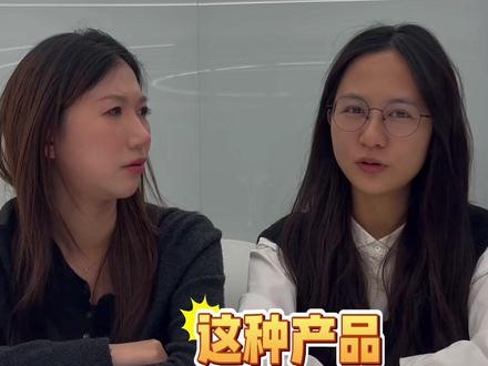 #有商家打着“bjd等身、人偶手办”幌子售卖幼女款情趣娃娃
“马上测”发现,部分平台商家打着“bjd、人偶手办”的幌子,公然售卖幼女款情趣用品,娃娃体型样貌与女童高度一致。#媒体精选计划