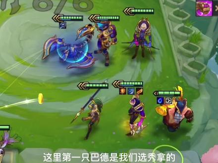 关于我们6级三星巴德这件事,那个1%是巴德给的啊#三星巴德