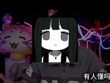 1月份热梗,你知道几个?? #搞笑 #热梗 #疯狂的鸽子 #丹尼尔 #抽象