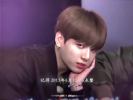 #田柾国 @DOU+小助手