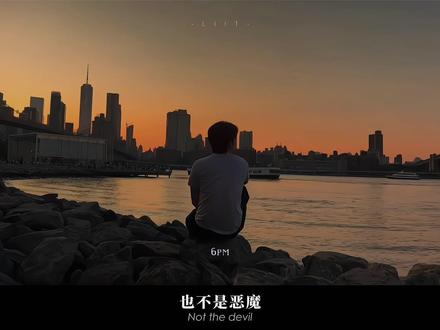 如果想征服生命中的焦虑,活在当下,活在每一个呼吸里。 #焦虑 #心理学