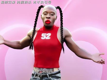 封面已改 好友你始终慢我一步#抽象#魔性律动舞#歌曲人间酸黄瓜