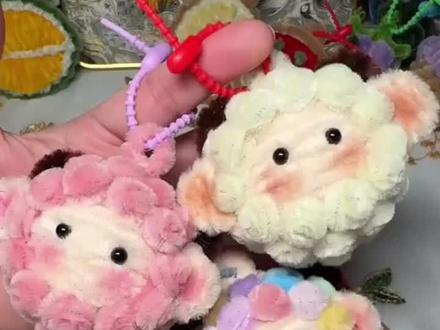 #我的手工作品 #手工diy #毛茸茸 多彩小羊生成记