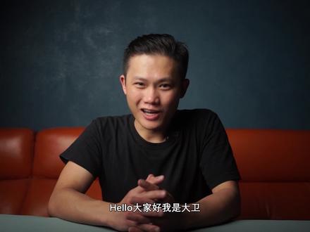 闲置硬盘大利用,“零成本”组NAS,和家人分享生活