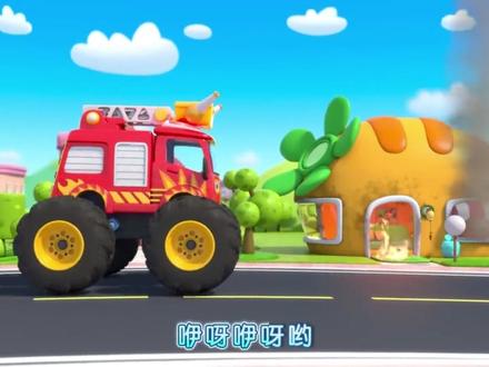 宝宝巴士 疯狂怪兽车11-20合集 #儿童动画 #宝宝儿歌