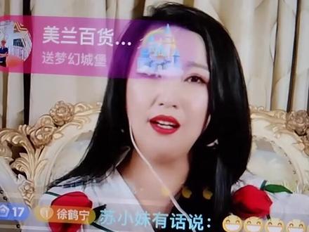 一元等于多少抖音币 f48e05dedd0c5ac29aa1da0d40a47ae4~tplv-dy-resize-origshort-autoq-75:330.jpeg?x-expires=1995696000&x-signature=GE8YT8IgKaLVutCJ74yS%2FZcRtM4%3D&from=3213915784&s=PackSourceEnum_AWEME_DETAIL&se=false&sc=cover&biz_tag=pcweb_cover&l=20230401160422A6D722128E29375ACD3D