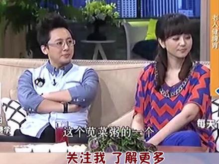 苋菜熬粥,天气燥热易上火,调理肠胃又祛湿#女性#厨房#美食#老人#美食趣胃计划