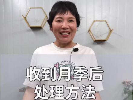 收到苗后,这样处理哦#一花一草一世界 #养花小知识 #爱生活爱养花 #养花 #月季花 #种植小技巧