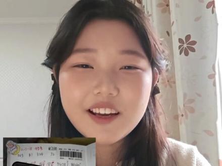 这个系列我后面还会继续出,希望可以帮到你们#就想说点大实话 #高中快速提分#高三#中山大学#985