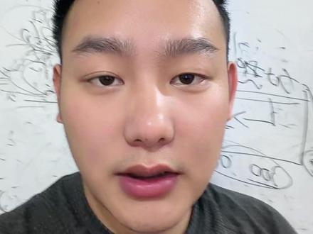 全域商品卡追投这样设才能跑起来 #全域电商