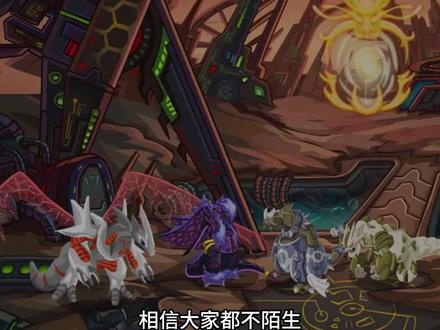 0氪通关赛尔号第三期 #赛尔号 #童年 #回忆 #赛尔号巅峰之战