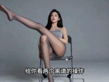 给你们看两个贼离谱的操作,就是这两个工作流#工作流 #扣子 #coze #漫剧#AI