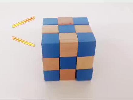 超级简单的神龙摆尾教程,你学会了吗?#孔明锁 #动手动脑 #益智玩具 @抖音青少年