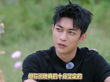 《势均力敌的我们》这个综艺,是不是男嘉宾但凡正常一点 都没资格上你们这个节目!就连上周被众人心疼厨子哥,这期也骚操作不断。
#势均力敌的我们 #恋综 #吐槽 #名场面 #乘以加