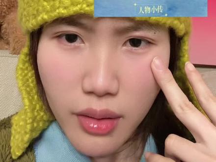 如果是郭敬明,当我说的是废话 #影视化 #奇洛里维斯回信 #赵声阁 #陈挽 #清明谷雨