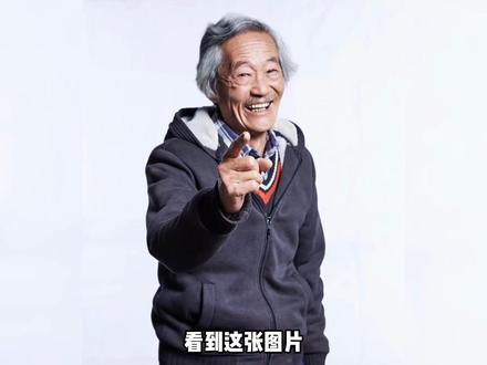 那句听了十年的“你妹的”,以后再也没有新的了! #妹爷 #陈翔六点半 #你妹的