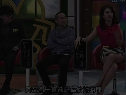 也是听到需要审批的melody了😂🥰#melody #陶喆重庆演唱会