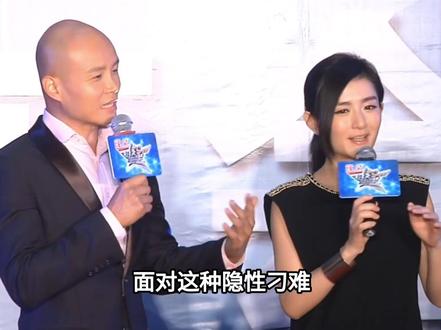 谢娜当众刺了王濛一句:42岁还不结婚,孤单吗?#谢娜 #娱乐圈 #明星