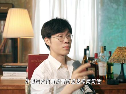 李在明的人生 #独立思考 #李在明 #韩国总统 #韩国 #李明博