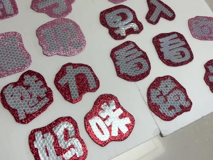 #黄朔 你在哪我就在哪