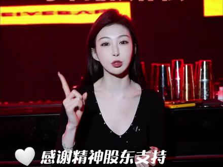 跨年夜的火爆,是你们给的惊喜#黑夜bar #酒吧