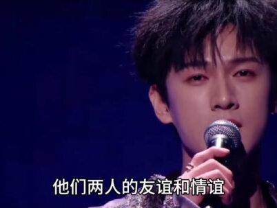 李昀锐#李昀锐#孟子义#李昀锐孟子义#发糖#营业